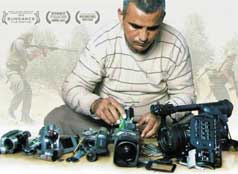 5 broken cameras logo